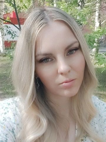 Виталина